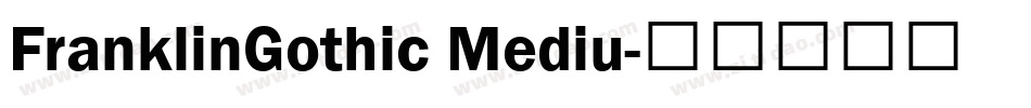 FranklinGothic Mediu字体转换